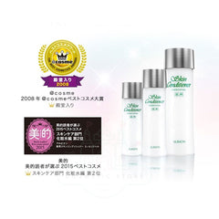 Albion Skin Conditioner Essential 330ml hydrating toner Japan