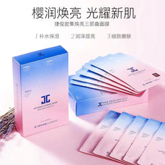 Intensive Blooming 1 Step Mask Sheet 10 Sheets