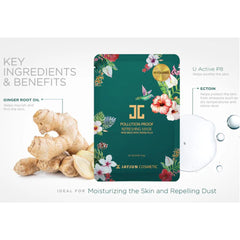 Pollution-Proof Refreshing Mask Sheet 1Step 10p