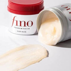 SHISEIDO Fino Premium Touch Hair Mask- THE COSMETIC STORE NEW ZEALAND