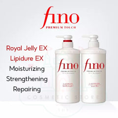 SHISEIDO Fino Premium Touch Hair SHAMPOO- THE COSMETIC STORE NEW ZEALAND