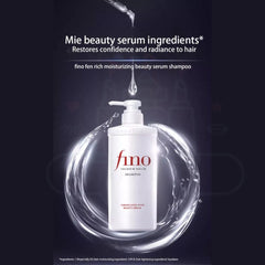 SHISEIDO Fino Premium Touch Hair SHAMPOO- THE COSMETIC STORE NEW ZEALAND