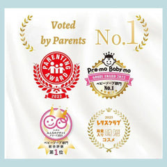 Baby Shampoo Fureiche for Face & Body 460ml