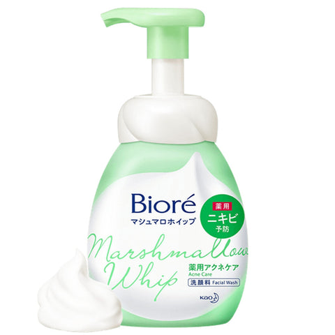 Biore Marshmallow Whip Acne Care Facial Wash 150ml