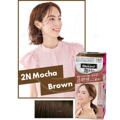 Blaune hair color product packaging with a woman and brown hair sample on a white background-KAO Blaune Foam Hair Color -2N Mocha Brown 108ml- THE COSMETIC STORE NZ