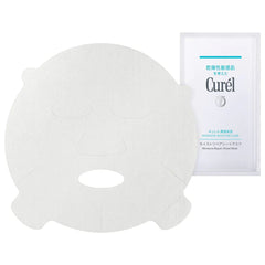 A white Curél Intensive Moisture Care moisturizing sheet mask shown partially unpacked, with the white product packaging -KAO Curél Moist Repair Sheet Mask 4PCS | Sensitive Skin Hydration-THE COSMETIC STORE NZ