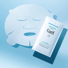 Curel Moisturizing Sheet Mask packaging shown next to a large white sheet mask silhouette -KAO Curél Moist Repair Sheet Mask 4PCS | Sensitive Skin Hydration-THE COSMETIC STORE NZ
