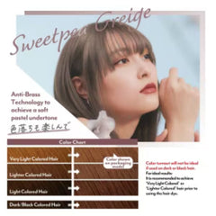 Liese Bleach-On Color Dye - Sweet Pea Greige 108ml