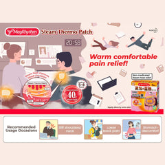 MEGRHYTHM Steam Thermo Patch for Menstrual Cramps | Gentle Heat Therapy | 1 Patches