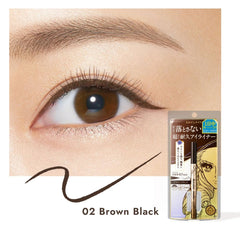 Heroine Make Prime Liquid Eyeliner Rich Keep - 02 Black Brown