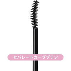 Heroine Make Long Up Mascara  Super Waterproof- 01 black