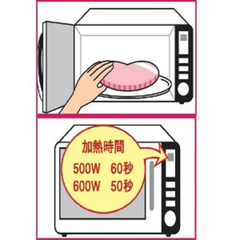 Power of Azuki Red Bean Reusable Microwave Steam Pad #Tummy 1pc - KOBAYASHI - The Cosmetic Store New Zealand