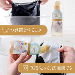 Kobayashi Sarasaty Lingerie Soap 120ml [JDM EDITION]