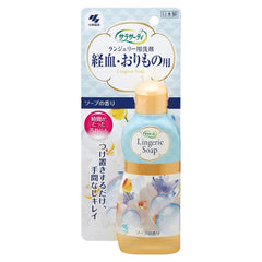 KOBAYASHI SARASATY BLOOD STAIN REMOVER LINGERIE DETERGENT- SOAP SCENT-THE COSMETIC STORE NZ.-Sara-Card Lingerie Soap in a light blue and white package with a gold cap, featuring floral graphics and Japanese text, on a plain white background.