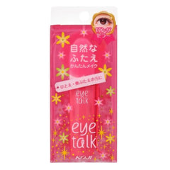 Eyetalk Double Eyelid Glue 8ml