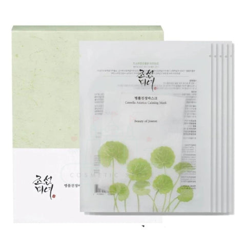 Centella Asiatica Calming Mask 25ml(10ea)