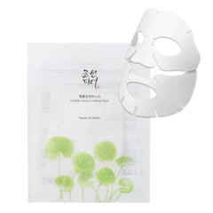 Beauty of Joseon Calming Mask with Centella Asiatica-BEAUTY OF JOSEON- The Cosmetic Store New Zealand
