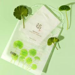 Beauty of Joseon Calming Mask with Centella Asiatica-BEAUTY OF JOSEON- The Cosmetic Store New Zealand