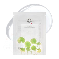 Beauty of Joseon Calming Mask with Centella Asiatica-BEAUTY OF JOSEON- The Cosmetic Store New Zealand