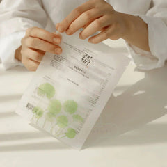 Beauty of Joseon Calming Mask with Centella Asiatica-BEAUTY OF JOSEON- The Cosmetic Store New Zealand