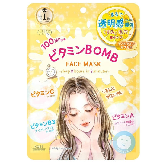 KOSE Clear Turn Vitamin BOMB Radiance & Moisture Repair Mask 7 sheets