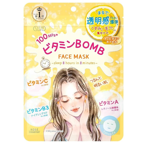 Kose Clear Turn Vitamin Bomb Radiance and Moisture Repair face mask 7 sheets pack on display at the NZ beauty shop.