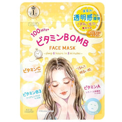 Kose Clear Turn Vitamin Bomb Radiance and Moisture Repair face mask 7 sheets pack on display at the NZ beauty shop.