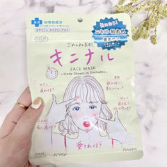 Clear Turn Sorry Bare Skin Kininaru Mask 7 Masks- Acne Care