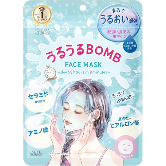 Clear Turn Uruuru BOMB Mask -Moisturizing 7 pieces