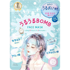 Clear Turn Uruuru BOMB Mask -Moisturizing 7 pieces