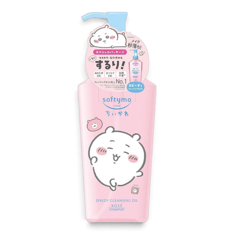 A pink bottle of Softymo CosmoPore Speedy Cleansing Oil with a cute cartoon hamster character on the front, a blue pump dispenser, and Japanese text on a white background.