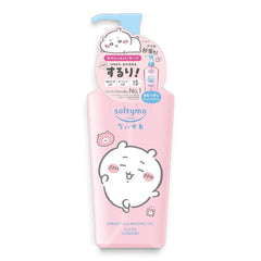 A pink bottle of Softymo CosmoPore Speedy Cleansing Oil with a cute cartoon hamster character on the front, a blue pump dispenser, and Japanese text on a white background.