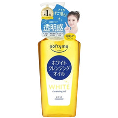 KOSE Softymo White Cleansing Oil 240ml pump bottle front view - The Cosmetic store NZ-A pump bottle of KOSE Softymo White Cleansing Oil with a label predominantly in white and blue, featuring Japanese text and an image of a woman.