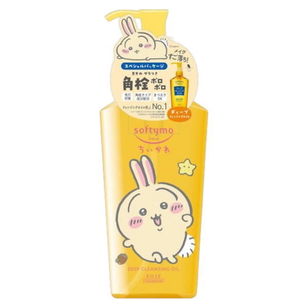 KOSE Softymo Deep Cleansing Oil 240ml[Chiikawa Limited Edition 2026 Spring]