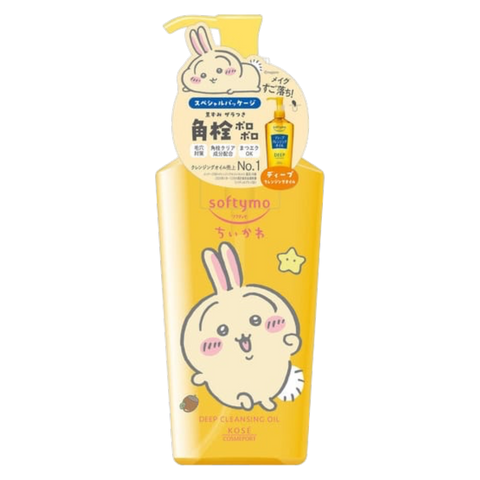 KOSE Softymo Deep Cleansing Oil 240ml[Chiikawa Limited Edition 2026 Spring]