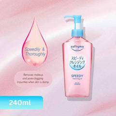 Softymo Speedy Cleansing Oil 240ml