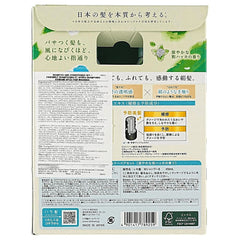 Back label and volume details of Kracie Ichikami 450ml plus 450g hair care set