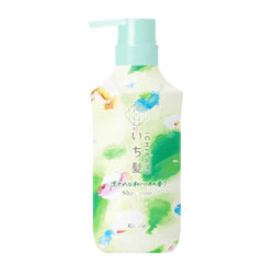 A bottle of Ichikari Shampoo with a mint green pump dispenser and a white bottle decorated with green, blue, and pink watercolor floral patterns, set against a plain white background.