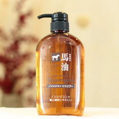 HORSE OIL SHAMPOO 600ML - KUMANO - The Cosmetic Store New Zealand