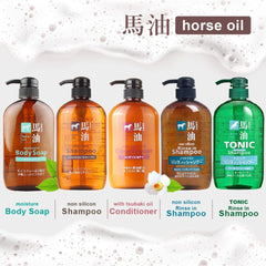 Set of horse oil skincare products including body soap, shampoo, conditioner, and tonic on a white background.-KUMANO YUSHI Horse Oil Rinse-in Shampoo 600ml 2 IN 1 Hair Shampoo & Conditioner - THE COSMETIC STORE NZ