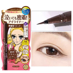 Close-up of Heroine Make Bitter Brown eyeliner brush tip