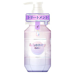 &honey Color Control Repair Hair Treatment 2.0  445g