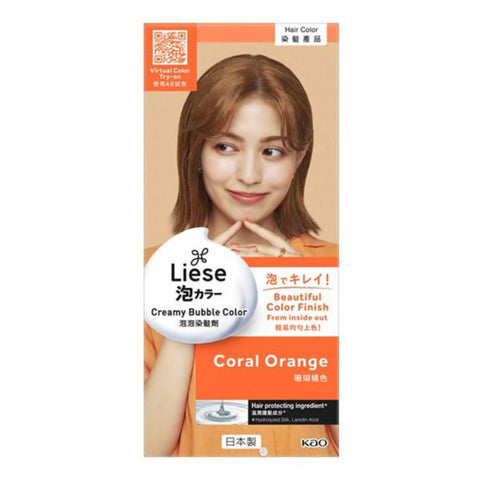 Liese Prettia Creamy Bubble Hair Coloring Kit Design Series -#Coral Orange