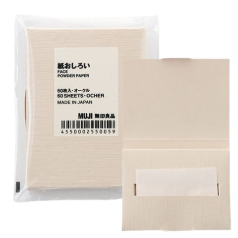 Face Oil Cut (oil Blotting) Paper 60sheets