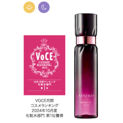Dress lift Lotion [ Toner] 150ml