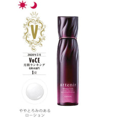 Dress lift Lotion [ Toner] 150ml