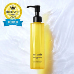 Skin Clear Cleans Oil Unscented Fragrance Free 175 ml