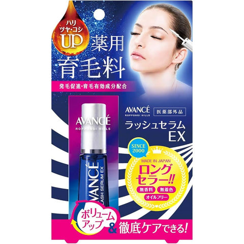 Lash Serum EX 7ml