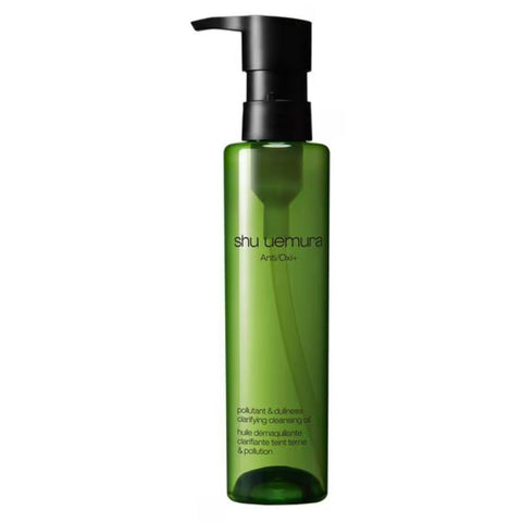 Anti/Oxi+ pollutant & dullness clarifying cleansing oil 150ml