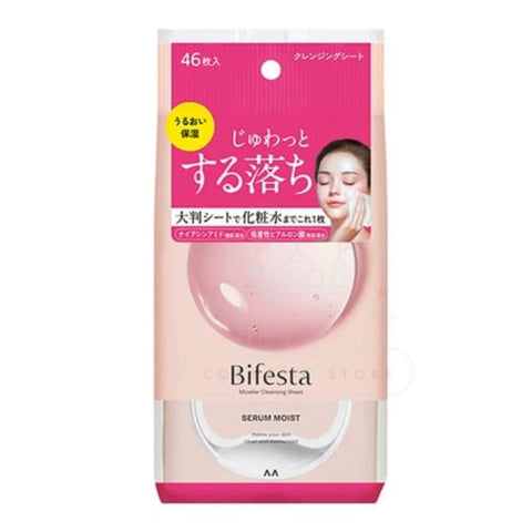 Bifesta Micellar Cleansing Sheet Serum Moist –# Deep Hydration Formula 46 Sheets